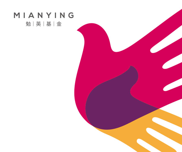 上海品牌設(shè)計公司：為全球品牌塑造獨特的視覺語言和市場競爭力